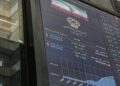 پیش بینی بازار سهام امروز ۲۳ مرداد