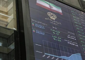 پیش بینی بازار سهام امروز ۲۳ مرداد