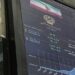 پیش بینی بازار سهام امروز ۲۳ مرداد