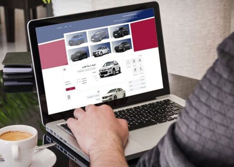 سامانه یکپارچه برای فروش خودرو باز شد