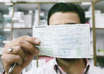 هزینه درمان این افراد رایگان شد