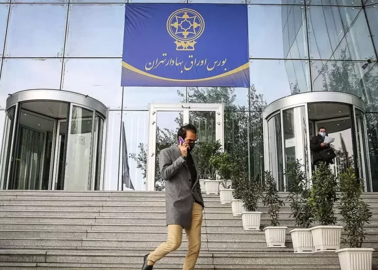 فعلا کسی وارد بازار سرمایه نشود