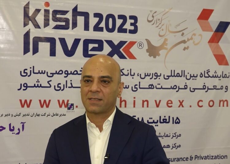 از حضور پررنگ بانک‌ها تا سورپرایز شرکت کنندگان در کیش اینوکس 2023 (+فیلم)