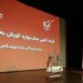 وفاداران در سبد قدرشناسی به پرداخت