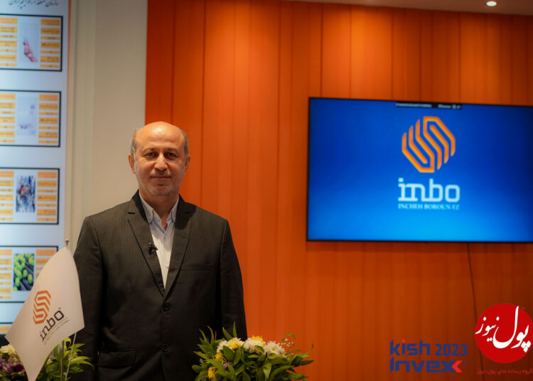 نسل سوم مناطق آزاد تجاری در خدمت کریدورهای بینالمللی (+فیلم)