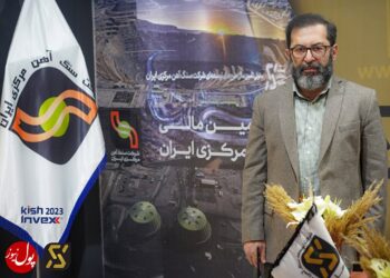 “توسعه سنگ آهن مرکزی سام” سرچشمه درآمدی پایدار برای صندوق بازنشستگی فولاد (+فیلم)