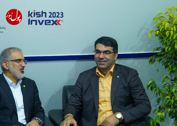 حضور بانک صنعت و معدن در کیش اینوکس به روایت تصویر (+فیلم)