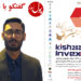 ماکو دروازه آسیا به سوی اروپا (+فیلم)