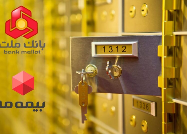 صندوقهای اجارهای امین زیر چتر حمایت بیمه “ما”