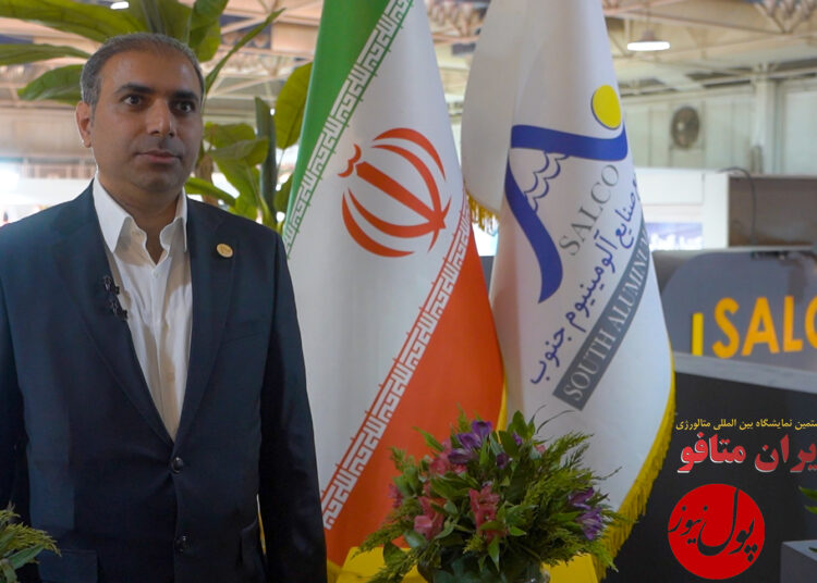 ساخت سالن ریخته گری تولید شمش های سنگین تر از 1000 پوند و نیروگاه 315 مگاواتی در شرکت آلومینیوم جنوب+فیلم