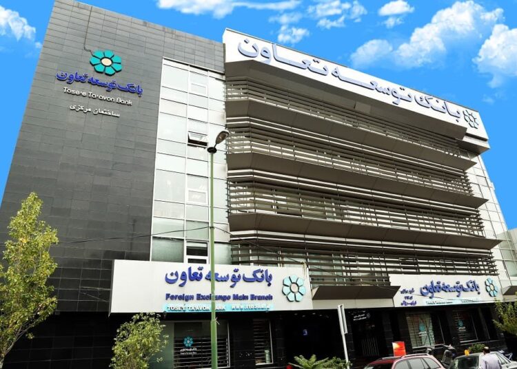 تلاش بانک توسعه تعاون بر ارج نهادن به سفرهای استانی رییس جمهور