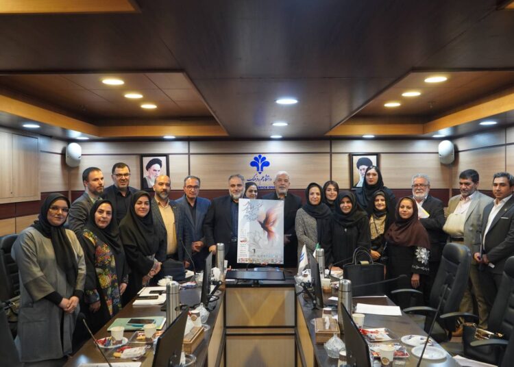 سنجش نقش جشنواره بینالمللی ICFFB در استحکام و حفظ وحدت جوامع اسلامی