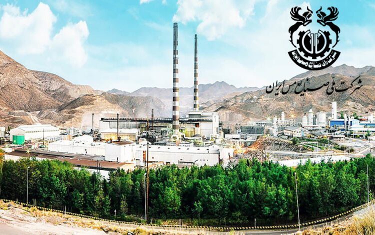 مدیریت بحران با نقش آفرینی شرکت ملی مس