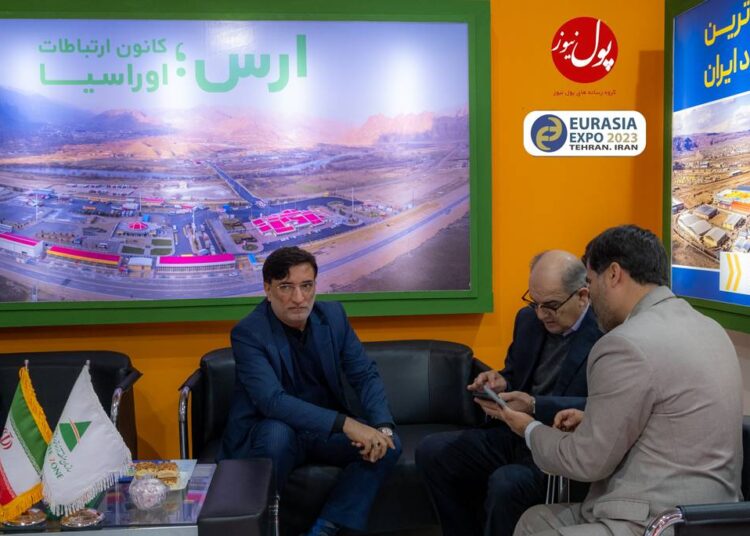 حضور گسترده منطقه آزاد ارس در نمایشگاه اوراسیا (+فیلم)