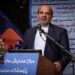 مدیریت قطب گازی ایران با هوش مصنوعی و فناوری دیجیتال