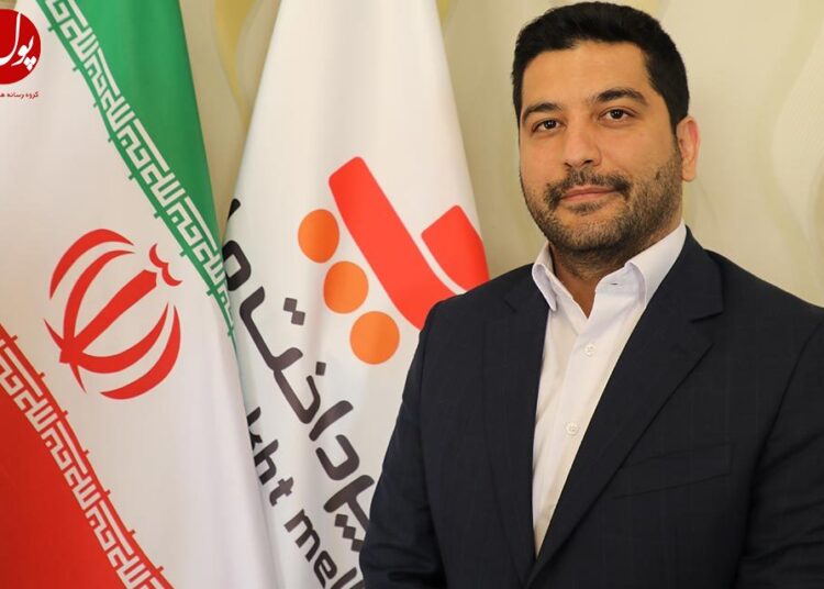 روزآمد کردن با هدف رفاه مشتریان به پرداخت