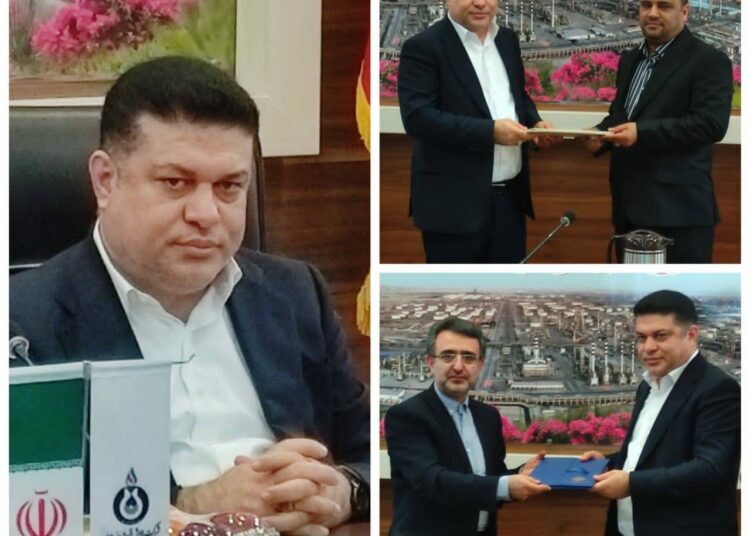 مدیرعامل جدید شرکت پالایش نفت بندرعباس معرفی شد