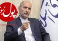 تعاونیها چشم انتظار خدمات ویژه بانک توسعه تعاون و بیمه تعاون