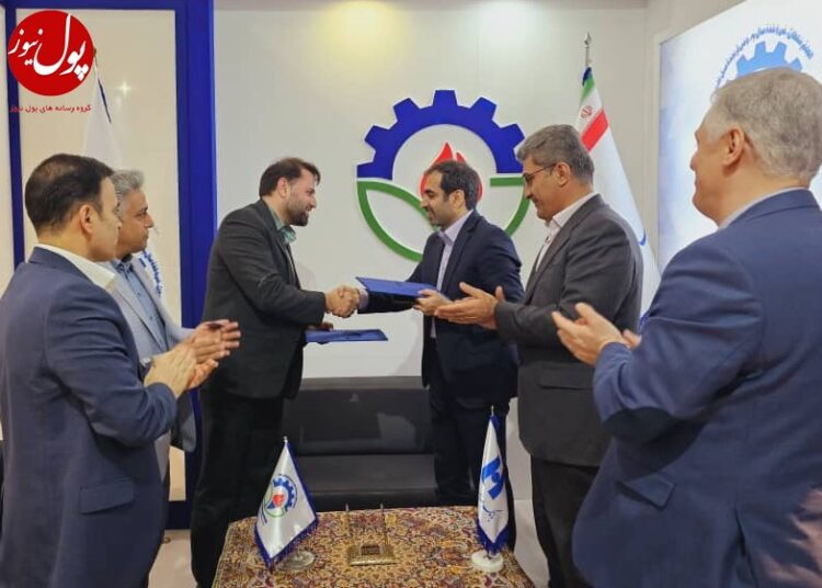 صنعت نفت زیر پوشش حمایت مالی بانک صادرات ایران