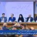 هدفگذاری بیمه آسیا برای برداشتن گامهای بزرگتر