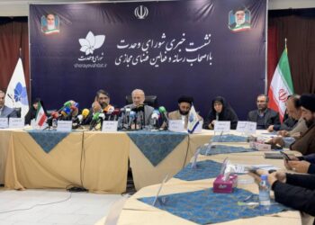 نشست خبری شورای وحدت با حضور خبرنگاران داخلی و خارجی