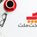 مشتریان پایانه پرداخت اینترنتی « به پرداخت ملت » از مرز 15 هزار عبور کرد