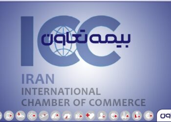 تکیه بیمه تعاون بر کرسی نمایندگی ایران در جهان