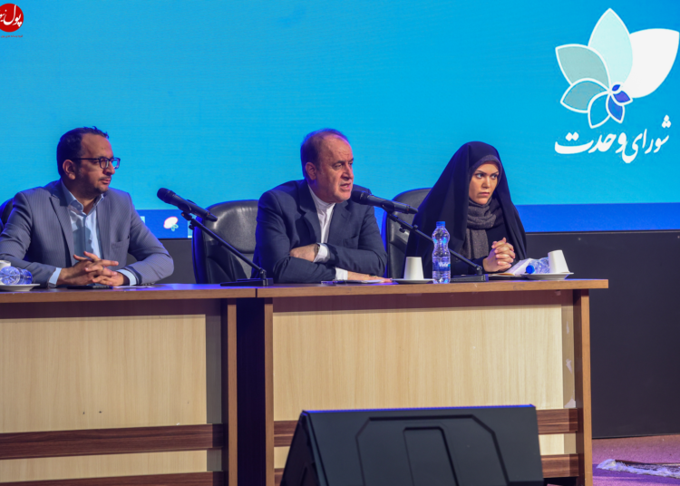 نمایندهها منافع ملی را اولویت قرار دهند