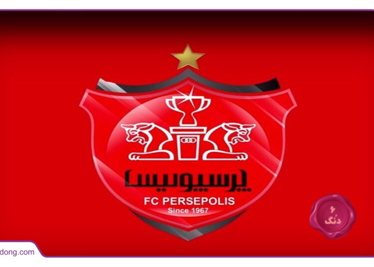 پرسپولیس به دنبال مربی کارنامه‌دار خارجی: آرامش در نقل و انتقالات و حمایت بی‌دریغ سهامداران